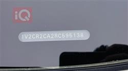 ڤۆڵکسواگن ئەتلەس